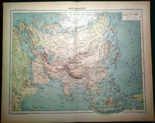 Carta geografica antica ASIA